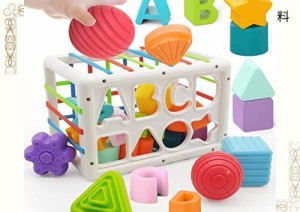 REMOKING 赤ちゃん おもちゃ 知育玩具 ベビーおもちゃ 形合わせおもちゃ 教育おもちゃ 指先知育 ブロック 図形認知 色認識 感覚玩具 遊び