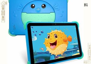 子供用タブレット 10インチタブレット 子供用 WiFi キッズタブレット Android 幼児用タブレット デュアルカメラ Android 11.0 2GB 32GB R