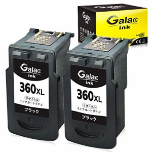 【Galac ink】キャノンCanon BC360XL BC-360 XL ブラック2個セット 360XL 残量表示付 再生インク【対応機種】PIXUS TS5330 TS5300 TS5430