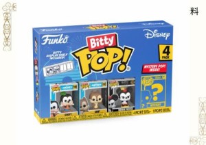 ディズニー フィギュア グーフィー Funko Bitty Pop! Disney ファンコ