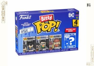 Funko Bitty Pop! DC ディーシー ファンコ ビティポップ バットマン バットマン 4コセット フィギュア