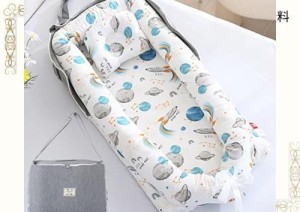 ベッドインベッド 携帯型 ベビーベッド 新生児 赤ちゃん 折りたたみ べびーべっと 枕付き コンパクト添い寝 ベビーべっど持ち運び 通気性