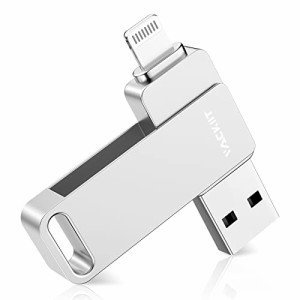 Vackiit「Apple MFi認証取得」iPhone用 usbメモリusb iphone対応 Lightning USB iPhone用 メモリー iPad用 フラッシュドライブ usbメモリ