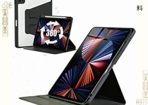 360度回転 iPad 第10世代 ケース 10.9 インチ 2022モデル iPad 10.9 ケース 縦置き ipad ケース 第10世代 ケース 手帳型 Pencilのペアリ