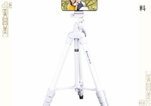 Fotopro スマホ 三脚 120cm 4段階 調節 小型 3WAY 雲台 収納袋 スマホ用 スマホホルダー iPhone Android ビデオカメラ カメラ デジカメ 