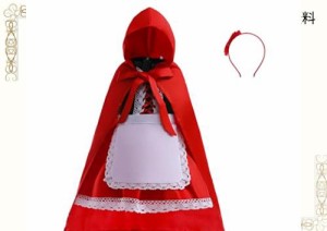 [Dressy Daisy] 赤ずきん 仮装 コスチューム ドレス マント ケープ付き 幼児 子供用 レッド サイズ 4〜5歳