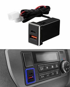 Jiooy トヨタ usbポート qc3.0+pd type-c デュアルUSBポート 充電器 電源ソケット カーチャージャー usb 急速充電器 車 usb 増設 スマホ 