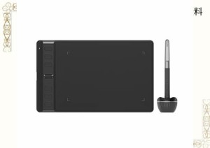 HUION ペンタブ ペンタブレット Inspiroy 2 6.3 x 3.9インチ 全面アップグレードのペンPW110 Android Windows MacOS Linux対応 持ち運び