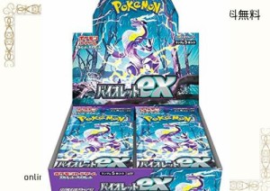 ポケモンカードゲーム スカーレット＆バイオレット 拡張パック バイオレットex BOX