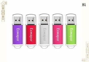 USBメモリー64ギガ Exmapor USB メモリ 5個セット 64GB キャップ式 メモリースティック 混合色（紫、赤、銀、ピンク、緑）