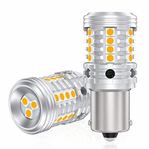 S25 LED ウィンカー バルブ 180°ピン角 純正アンバー ハイフラ防止 抵抗内蔵 S25シングル BA15S P21W 3030-27LEDウィンカー ステルス仕