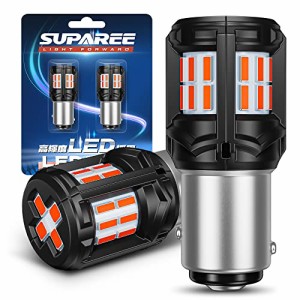 SUPAREE S25 led ダブル レッド s25 LED テールランプ ブレーキランプ s25 爆光 DC12V 国産車対応 180度段違い キャンセラー内蔵 ハイフ