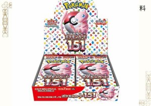 ポケモンカードゲーム スカーレット＆バイオレット 強化拡張パック 「ポケモンカード151」 BOX