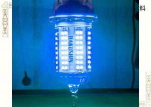 FUNKS 集魚灯 充電式 BAKUSHIN コードレス 中深海 ブルー 強力 水中 LED 集魚ライト ワイヤレス 水中集魚灯 高輝度 30w 青 水中ライト 深