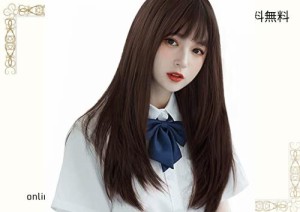 AISI HAIRウィッグ ロング ストレート ウイッグ 女装 かつら フルウィッグ セミロング レディース かつら 女性 ロングヘアー 自然 耐熱 