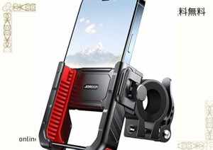 JOYROOM 自転車携帯ホルダー バイク 【カメラを邪魔しない】 スマホスタンド ロードバイク スマートフォン 振動吸収スマホ固定 携帯 置き