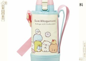 スケーター(Skater) 水筒 600ml ステンレス すみっコぐらし 子供用 カバー付き KSTCH6-A