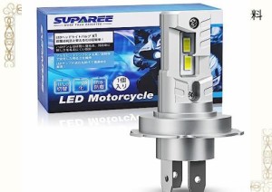 「純正サイズh4 led バイク」SUPAREE H4 led バイク ヘッドライト 車検対応 バイク led h4 HI/LO切替 ファンレス ノイズキャンセラー内蔵