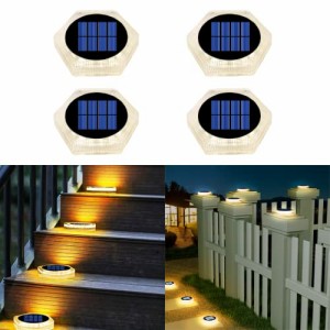 ガーデンライト 埋め込み式 ソーラーライト 屋外 led ソーラーパネル 庭園灯 ソーラーグラウンドライト 自動点灯/消灯 太陽光パネル充電 