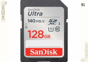 【 サンディスク 正規品 】 SanDisk SDカード 128GB SDXC Class10 UHS-I 読取り最大140MB/s SanDisk Ultra SDSDUNB-128G-GH3NN 新パッケ