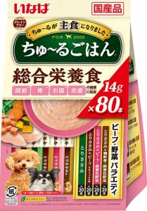 いなば ちゅ~るごはん ビーフ・野菜バラエティ 80本