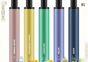 電子タバコ 使い捨て VAPE 5風味セット 7500回吸引可能 ベイプ 爆煙 水蒸気タバコ 禁煙パイポ ニコチンなし タールなし タバコカプセル装