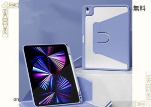 縦置き iPad Air 5/Air 4/iPad Pro 11 2022 ケース 360度回転 iPad Pro 11 (第4世代/第3世代) ケース iPad Air 第5世代/第4世代 ケース 