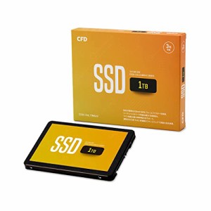 CFD MGAX シリーズ SATA接続 2.5型 SSD (1TB) 3D NAND TLC採用 (読み取り最大530MB/S) SATAIII 6Gbps 2.5 インチ 内蔵SSD1TB CSSD-S6L1TM