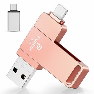 USBメモリー【多機能4in1】iPhone対応USBメモリ フラッシュドライブ 大容量 高速USB 3.0 スマホusbメモリー IOS/Android/Win/MAC対応USB