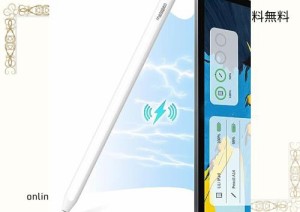 Metapen iPad ペンシル ワイヤレス充電 2023業界新登場 磁気充電式 メタペン アップルペンシル 傾き感知 磁気吸着 ショートカットキー対