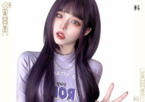 FESHFEN ウィッグ ロング ストレート フルウィッグ ボブ クラゲカット 姫カット フルウィッグ かつら ウルフ 女装 姫髪 可愛い レディー