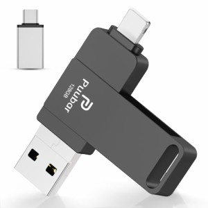 USBメモリー128GB 4in1フラッシュドライブ 大容量 高速USB 3.0 スマホusbメモリー Phone/Pad/PC/Macbook/Android対応USBメモリスティック