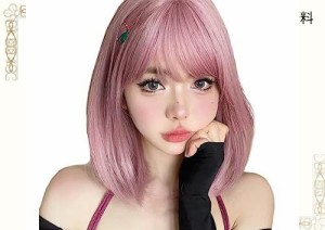 Hawkko ウィッグ ミディアム ボブ セミロング ストレート フルウィッグ レディーズ 女性 かつら カツラ 女装 ウィッグ 自然 黒茶 髪 ロン