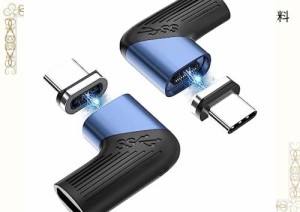 HYDOOD USB-C 変換アダプタ マグネット TYPE-C 【 USB3.1 40Gbps PD100W 4K/60Hz】 24ピン USB C 変換アダプター タイプC Thunderbot3 急