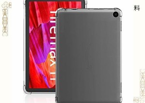 Fire Max 11 用 ケース カバー 保護ケース タブレットケース 【NOUKAJU】 11インチ タブレット 用 保護カバー TPU素材 軽量 薄型 タッチ