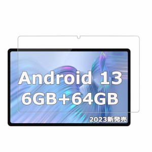 【1枚セット】For Dewsod 10インチ タブレット 対応 強化ガラス保護フィルム KONXISA タブレットガラス保護フィルム 液晶保護フィルム 高