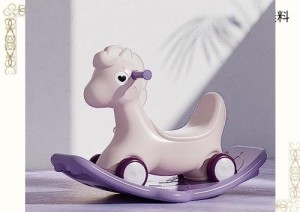 Gorocking 恋人の木馬 1-5歳子ども 乗り物おもちゃ 足蹴り車兼用 3in1 一台三役 (紫)