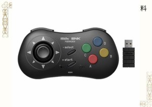 8Bitdo NEOGEO Windows、Android、NEOGEO mini用ワイヤレスコントローラ、クラシッククリック式ジョイスティック付き - SNK公式ライセン