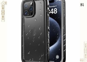 SPORTLINK iPhone 15 Pro 用 防水ケース iPhone 15 Pro 用 耐衝撃 ケース 完全防水 IP68防水等級 防雪 防塵 耐衝撃 360°全面保護 QI充電