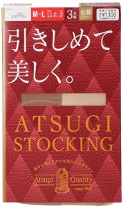 [アツギ] ストッキング [ATSUGI STOCKING(アツギ ストッキング)] 引きしめて美しく。 3足組 FP11113P レディース コスモブラウン ML