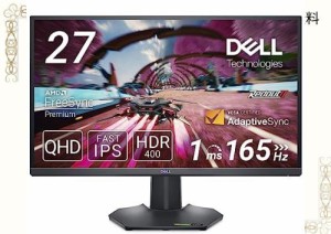 Dell G2724D 27インチ ゲーミングモニター ゲーミング ディスプレイ(3年間無輝点交換保証/QHD/Fast IPS 非光沢/DisplayPort ×2 HDMI ×1