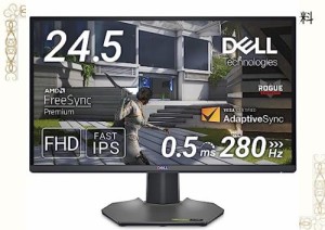 Dell G2524H 24.5インチ ゲーミングモニター ゲーミング ディスプレイ(3年間無輝点交換保証/FHD/Fast IPS 非光沢/DisplayPort ×2,HDMI 