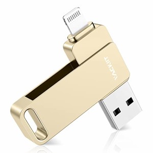 Vackiit「MFi認証取得」usbメモリ 1TB iPhone用 usbメモリusb iphone対応 Lightning USB iPhone用 メモリー iPad用 フラッシュドライブ u