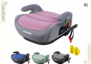 Jovikids ジュニアシート ISOFIX、R129適合 ブースターシート 3歳から ロングユース、極厚クッション、幼児用車シートと固定ガイド キャ