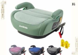 Jovikids ジュニアシート ISOFIX、R129適合 ブースターシート 3歳から ロングユース、極厚クッション、幼児用車シートと固定ガイド キャ