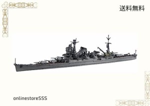 1/700 特シリーズ No.99 日本海軍重巡洋艦 伊吹 プラモデル