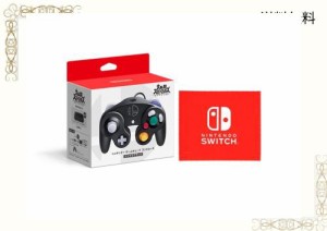 【任天堂純正品】ニンテンドー ゲームキューブ コントローラ スマブラブラック (【Amazon.co.jp限定】Nintendo Switch ロゴデザイン マイ