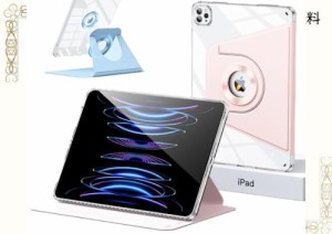 磁気吸着 iPad Air 第 5世代 2022/ 第４世代ケース 縦置き 分離式 360度回転式 iPad Air5/iPadAir4/iPadPro11 透明カバーペン収納 子供 