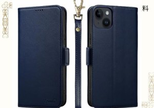 Keallce 対応 iPhone 15 plus ケース 手帳型 iPhone15plus 用 手帳型 ケース 対応 いphone15plus ケース カバー アイフォン15plus スマホ