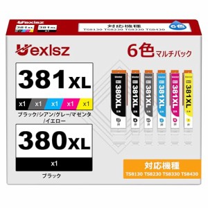 BCI-380XL BCI-381XL キャノン 用 インク 380 381 純正 と併用可能 6色 大容量 canon 用 インクカートリッジ BCI-381 BCI-380 PIXUS TS81